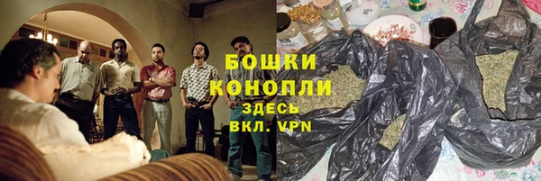 MDMA Premium VHQ Волосово